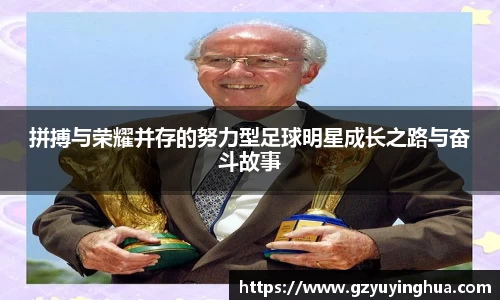 NG大舞台有梦你就来
