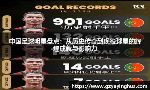 NG大舞台官网入口