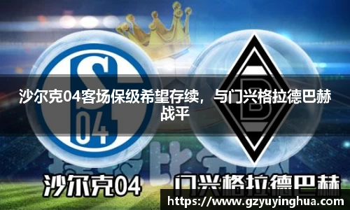 NG大舞台官网入口