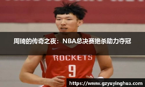 NG大舞台官网入口