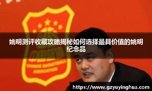 NG大舞台官网