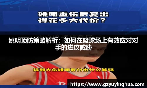 NG大舞台官网