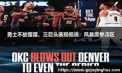 NG大舞台官网入口