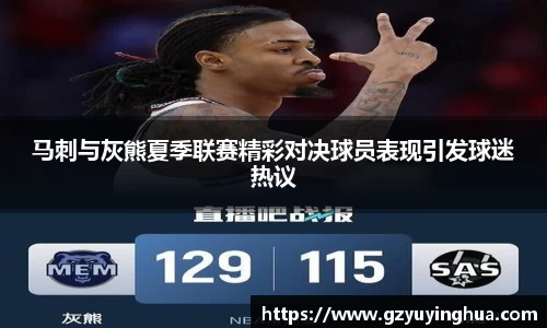 NG大舞台官网入口
