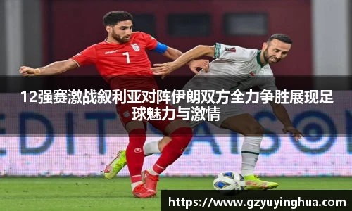 NG大舞台