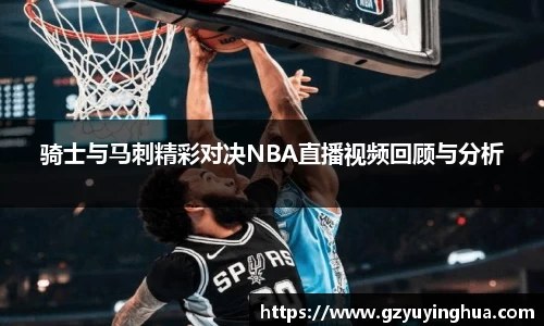 NG大舞台官网入口