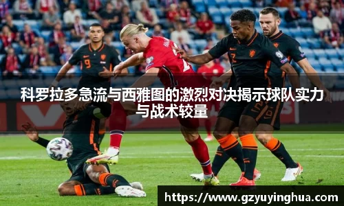 NG大舞台有梦你就来