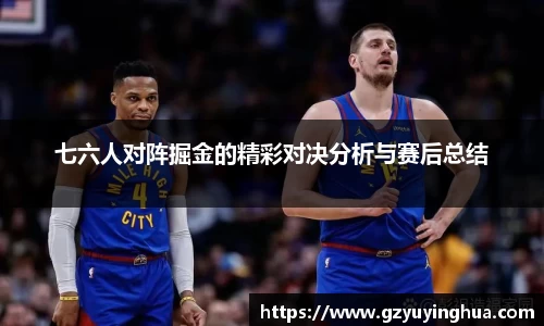 NG大舞台有梦你就来