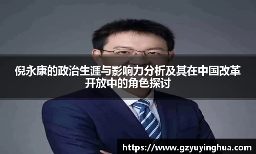 NG大舞台有梦你就来