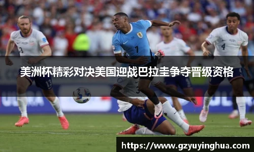 NG大舞台有梦你就来