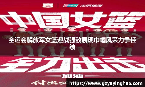 NG大舞台官网入口