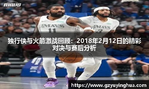 NG大舞台有梦你就来