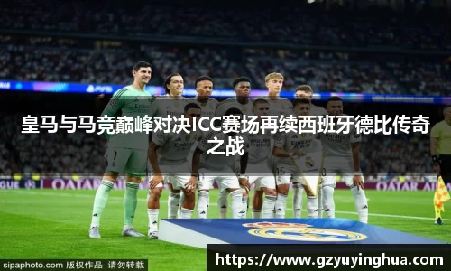 NG大舞台